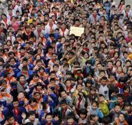兼顾取企业行为有亲近关系的好处相关方